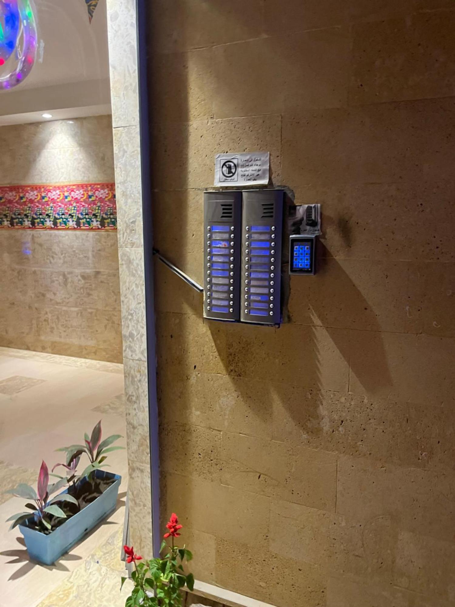 Cozy 2br In Maadi *